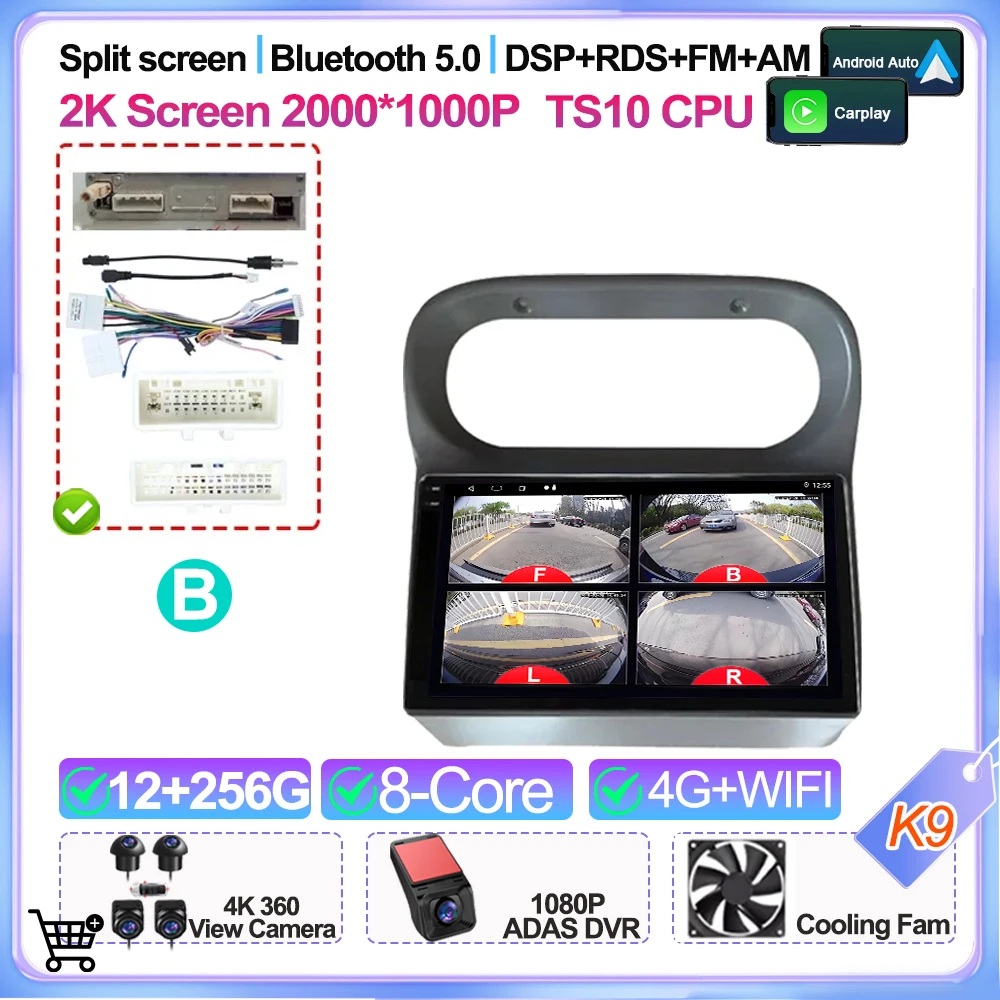Autoradio Auto Android 16 Voor Renault Twingo 2005 2006 2007 2008 2009 2010 2012 2013 Multimedia Video Player Gps-navigatie 2din