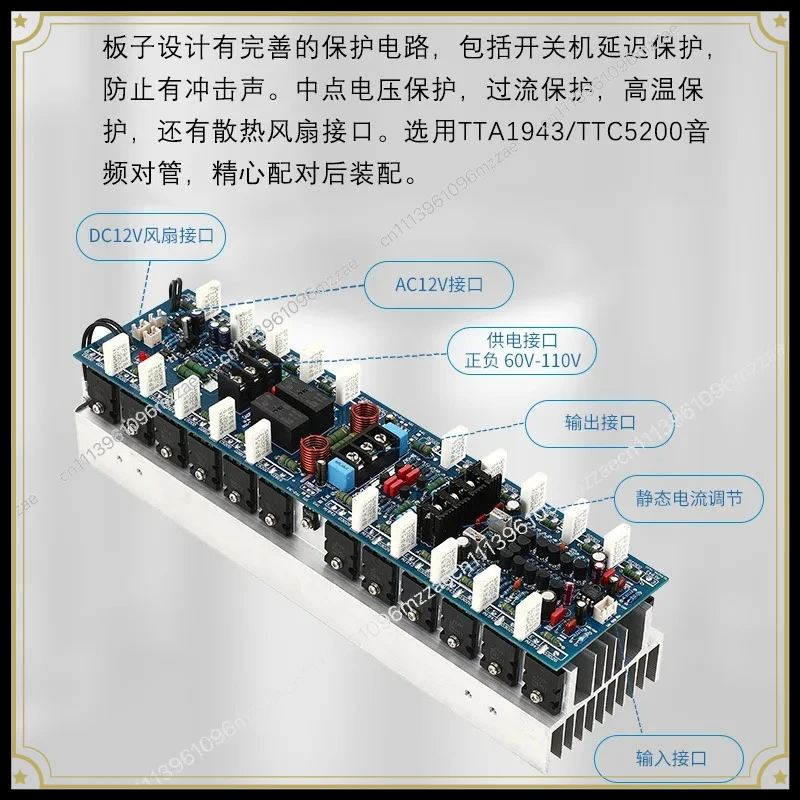 1000W 2 Dual Channel Power Amplifier Board AB1000C HIFI Professional Stage Amp Module High Power for Subwoofer