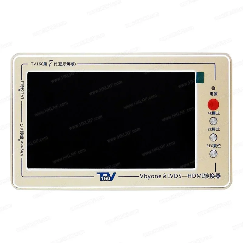 Wholesales price TV160 7th TV Mainboard Tester (LED/LCD) Test tool converter host