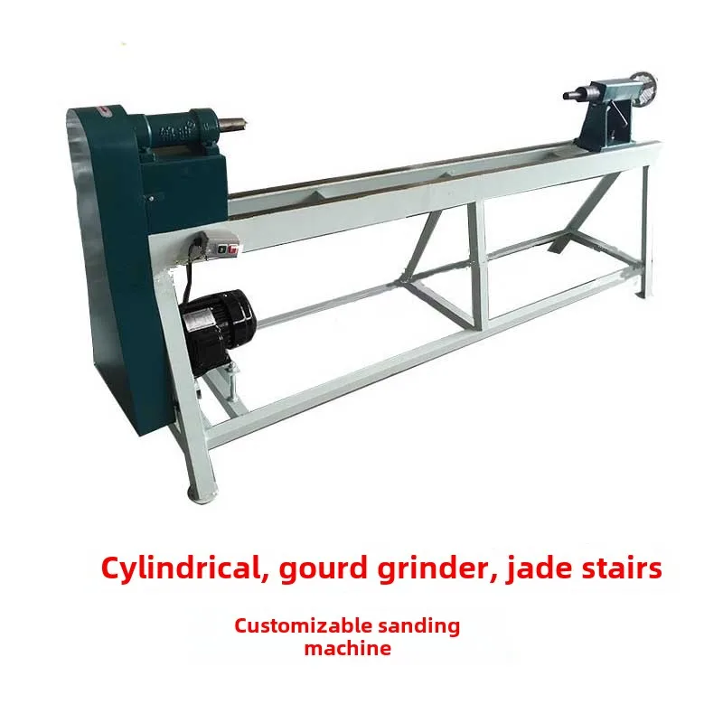 Woodworking Machinery 1h.2 meters 1.5 meters simple lathe