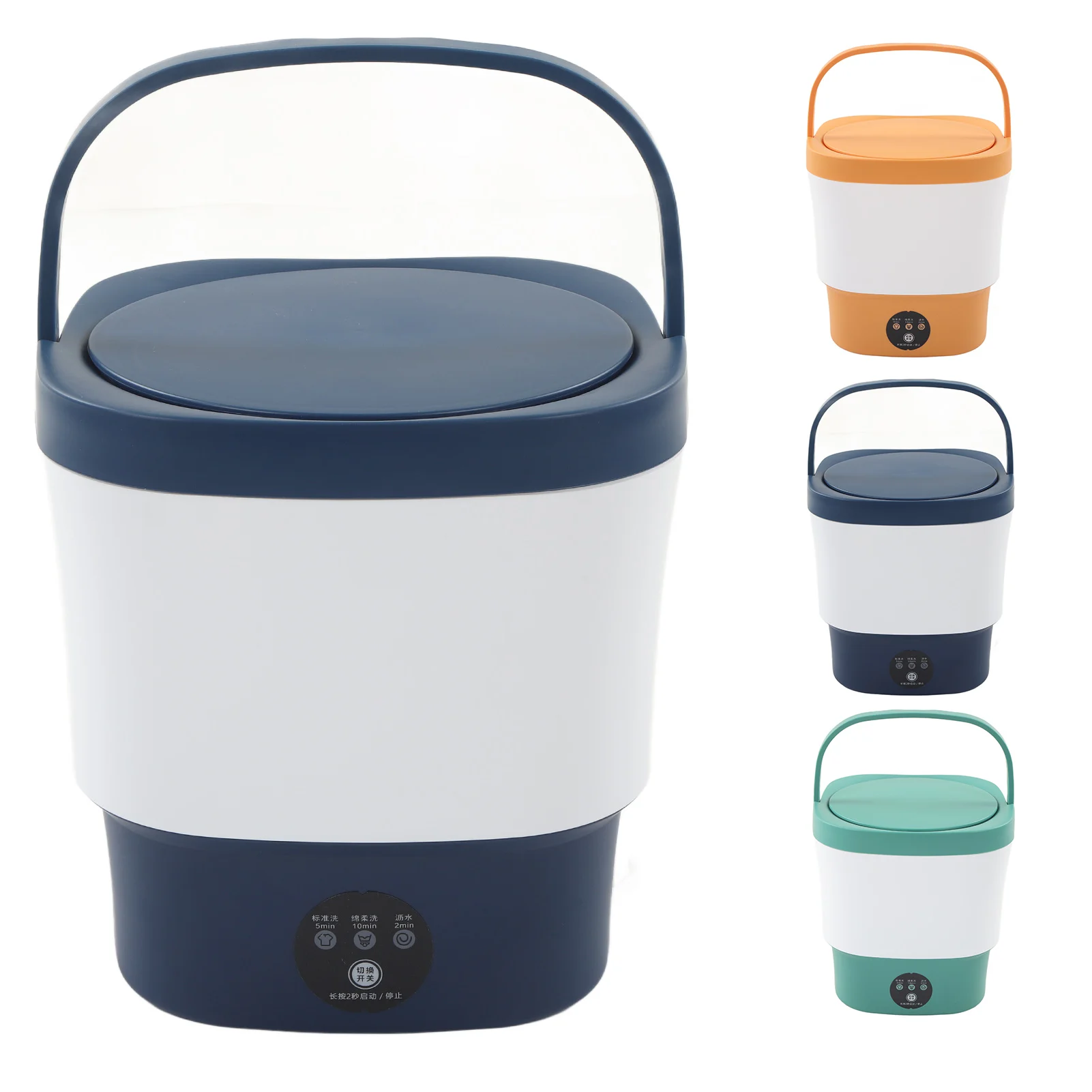 多機能洗濯機,高速モーター,小型,ノイズリダクション,寮,9l,プラグ,100-240v