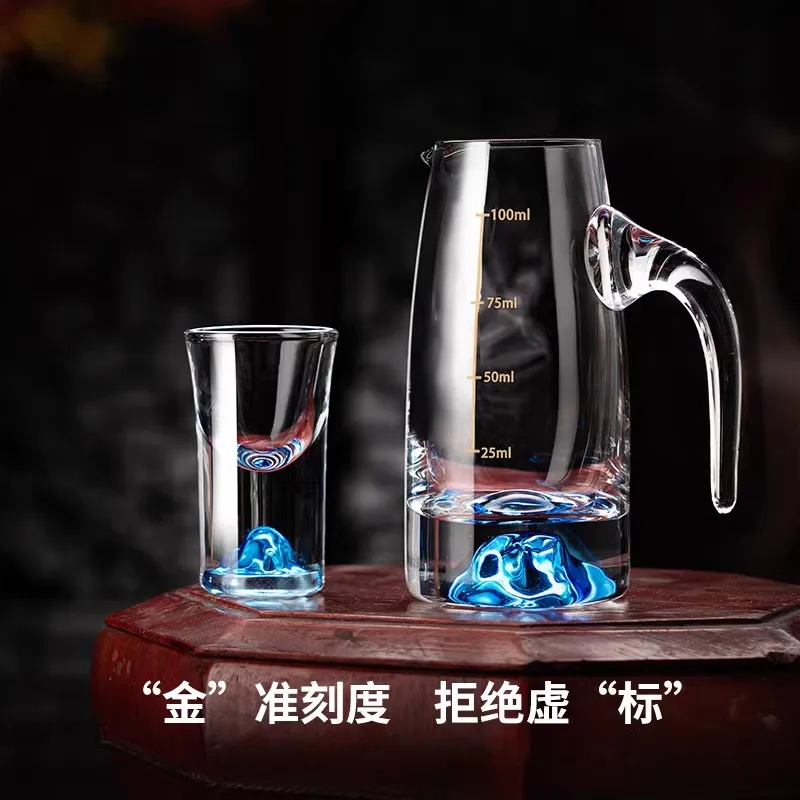 Baijiu Cup Set Living Room Crystal Glass Wine Dispenser Cup Water Household Wine Set