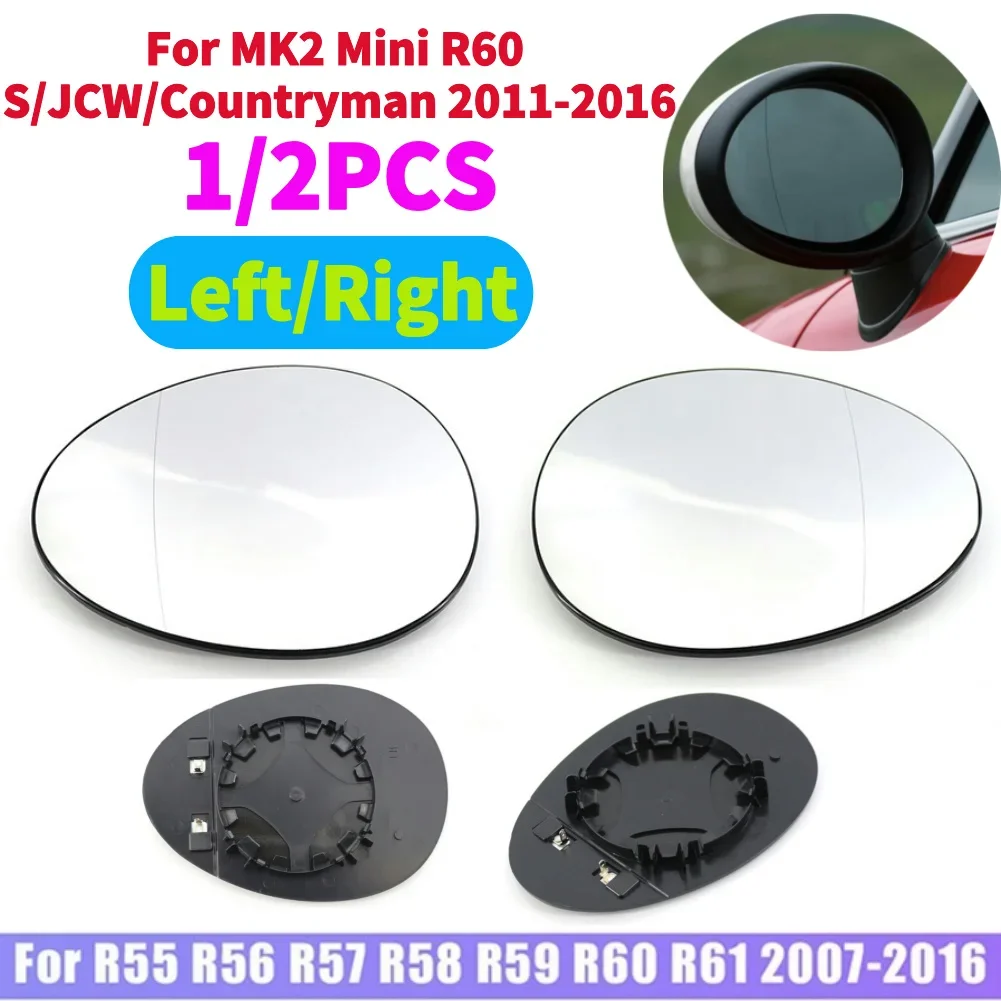 

1/2 шт. для MK2 Mini R55 S/JCW/Clubman 2008-2014, автомобильное левое и правое боковое зеркало, стекло с подогревом, зеркало заднего вида, автозапчасти