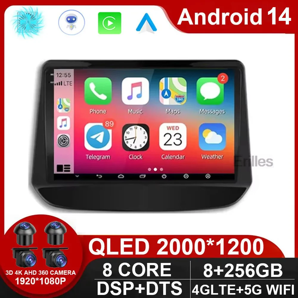 Android 14 Cooling fan Android auto For Holden Chevrolet Onix Cavalier 2020 2021 WIFI 4G FM AM DSP Carplay Multimedia Player IPS