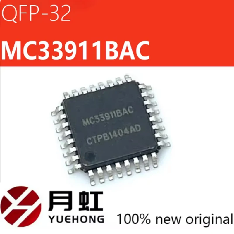 1/2/5 pièces MC33911BAC ascenseur en verre puce Fragile carte d'ordinateur automobile IC QFP-32 emballage Assurance qualité