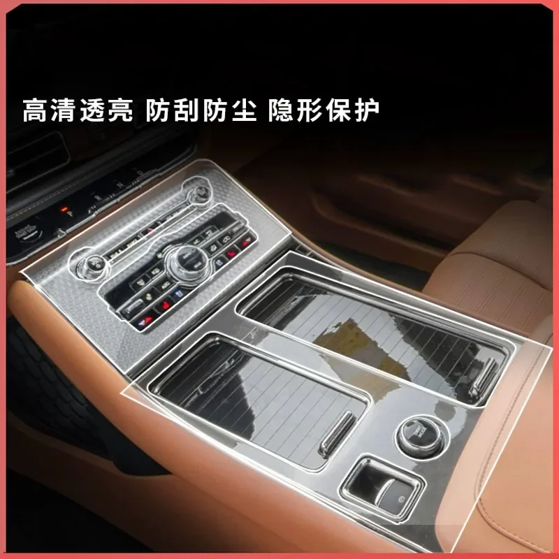 

For 2020-2023 Lincoln Aviator Navigation Central Control Car Film Interior Accessories TPU Transparent Protector Film Refit