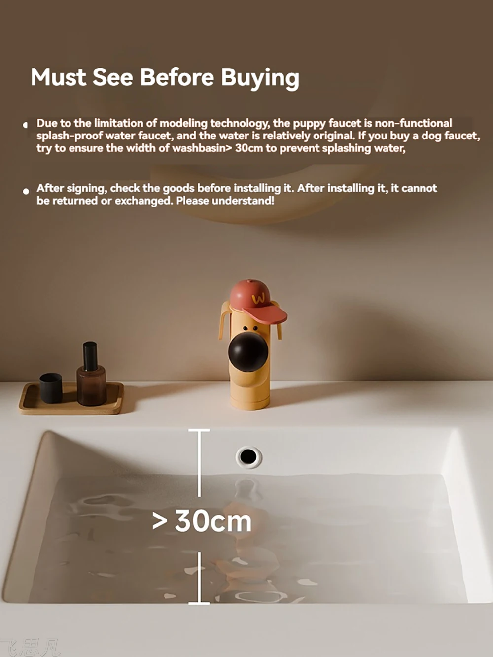 Cute Puppy Hat Faucet Handle for 35mm Bathroom Sink