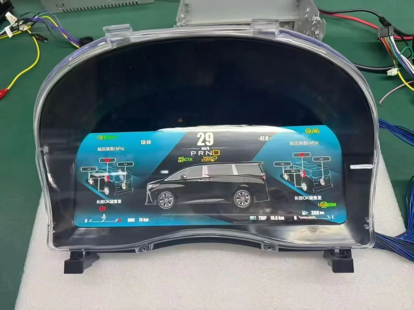 

12.3 Inch HD LCD Digital Dash Cluster Linux System for Hummer H2 2003-2009 - Plug & Play Virtual Cockpit Smart Speedometer Multi