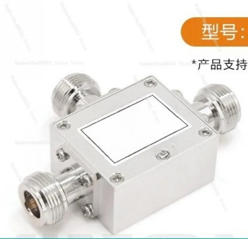 XQY-PS2-DC/6-NE N Type 2 Way 6G Passive Power Divider for Clock Low Frequency Test