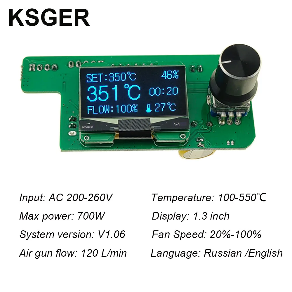 KSGER Hot Air Gun SMD Station DIY Kits OLED Controller Electric Power Tools Dryer 700W Sleeping Mode Nozzles Desoldering Quick