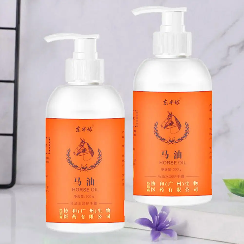 Horse Oil Anti Crack Foot Cream Heel Cracked Repair Cream Removal Smooth Hand Skin Callus Skin Feet Anti-Drying 300g Dead C Y5U3