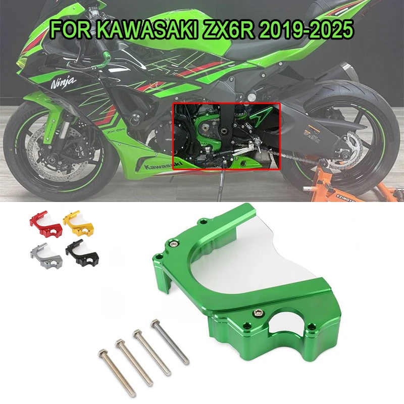 

Motorcycle Accessories Front Sprocket Chain Guard Cover Crash Protector For Kawasaki ZX6R ZX-6R ZX 6R 2019-2025 2020 2021 2022