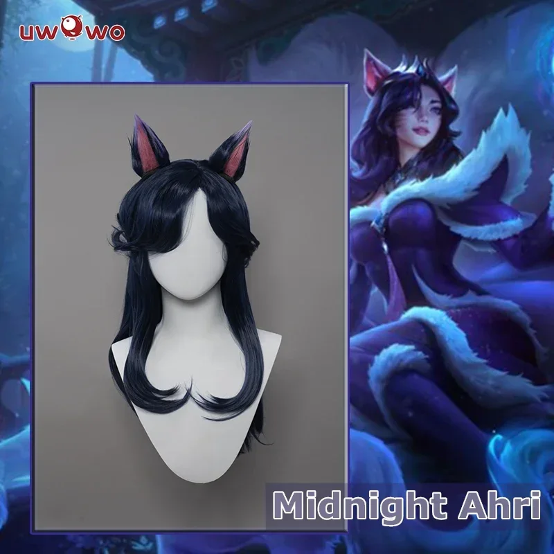 

Cosplay Ahri Wig League of Legends/: Midnight Ahri Nine Tailed Foxx Fur Cosplay Wig Long Purple Hair With Ears
