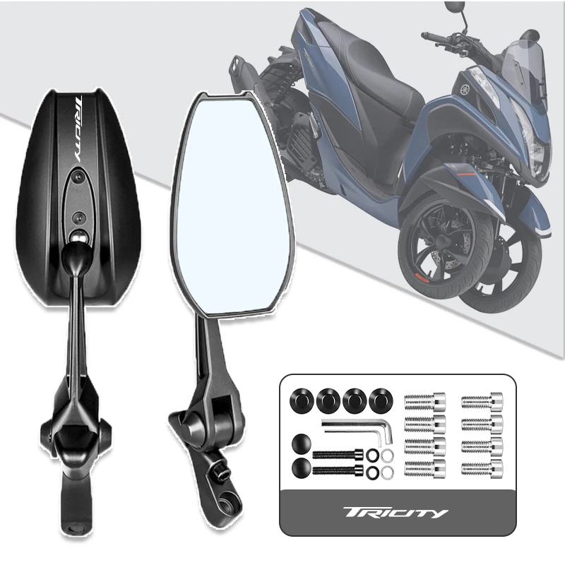 Motorcycle Rearview…