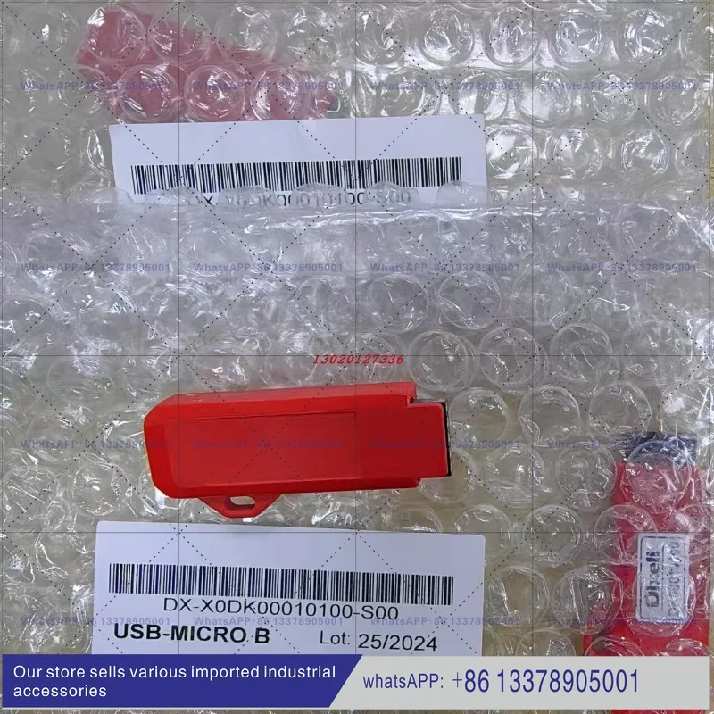 Dixell HOT KEY programming key with USB port DK00000100