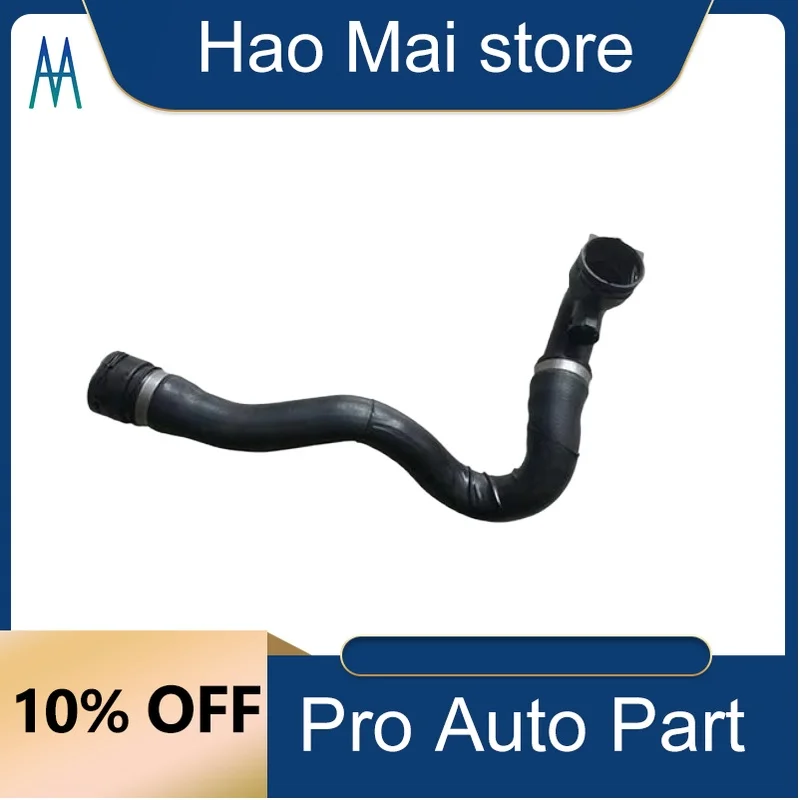 

PCH001121 Lower Radiator Coolant Hose Water Pipe for Land Rover Range Rover L322 2002-2005