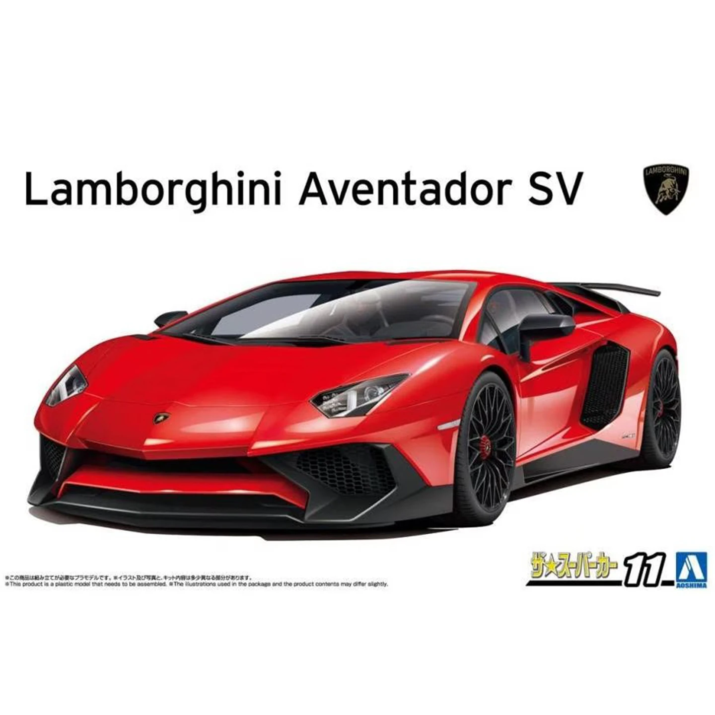 

News Agency Model 1/24 Lamborghini Eventado Aventador Sv 20283