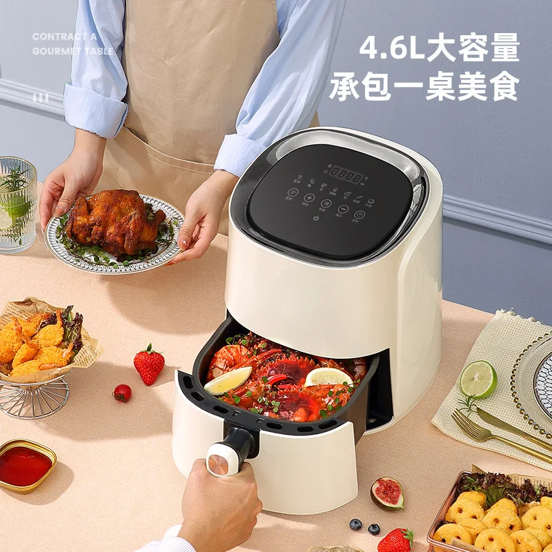 4.6L Large Capacity Air Fryer New Multi-Functional Smoke-Free French Fries Deep Frying Pan Household Smart Oven 220V