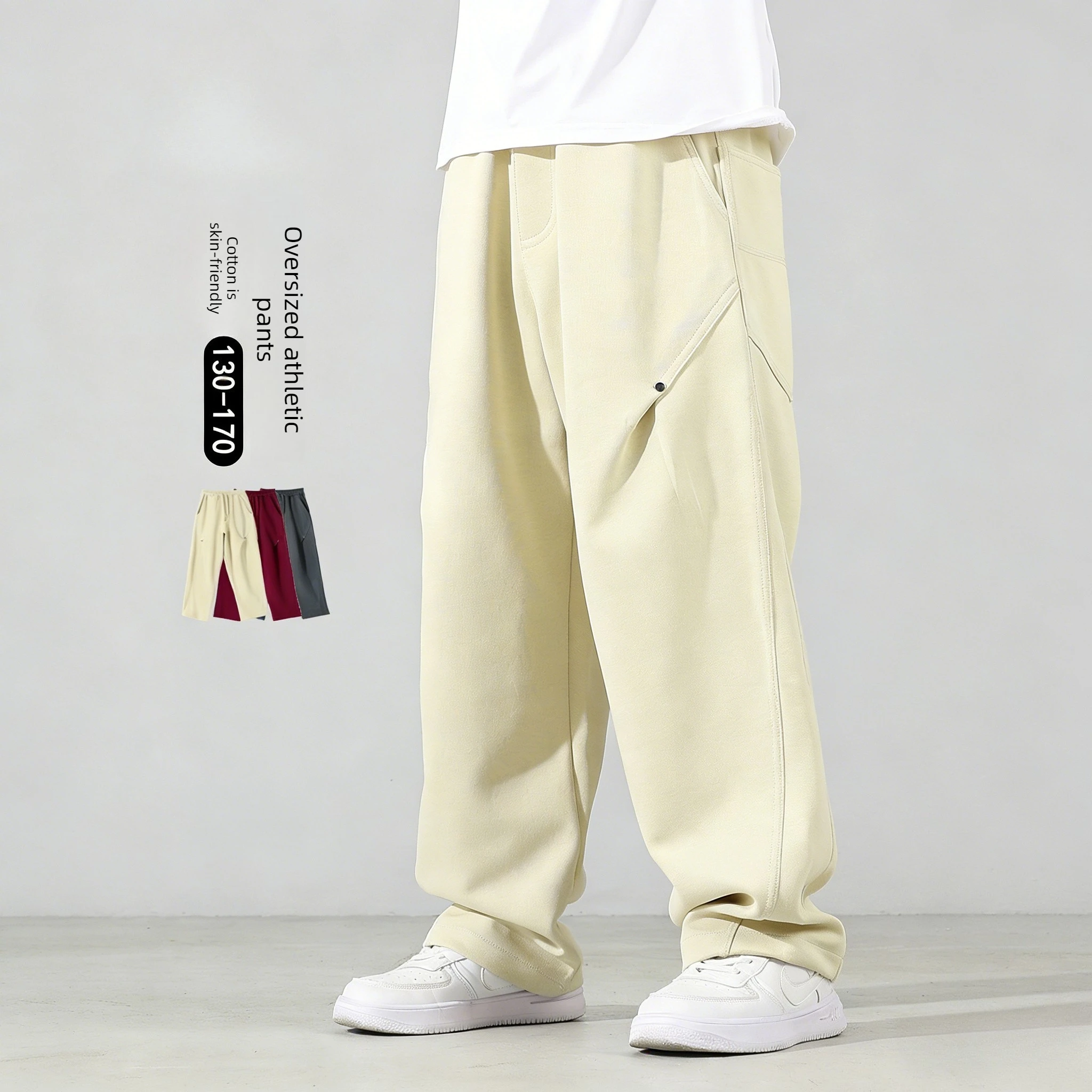 

Boys Oversized Cotton Sweatpants Loose Fit Casual Pants, Elastic Waist Soft Sports Trousers for Kids Teen Daily Wear 8-15 Year