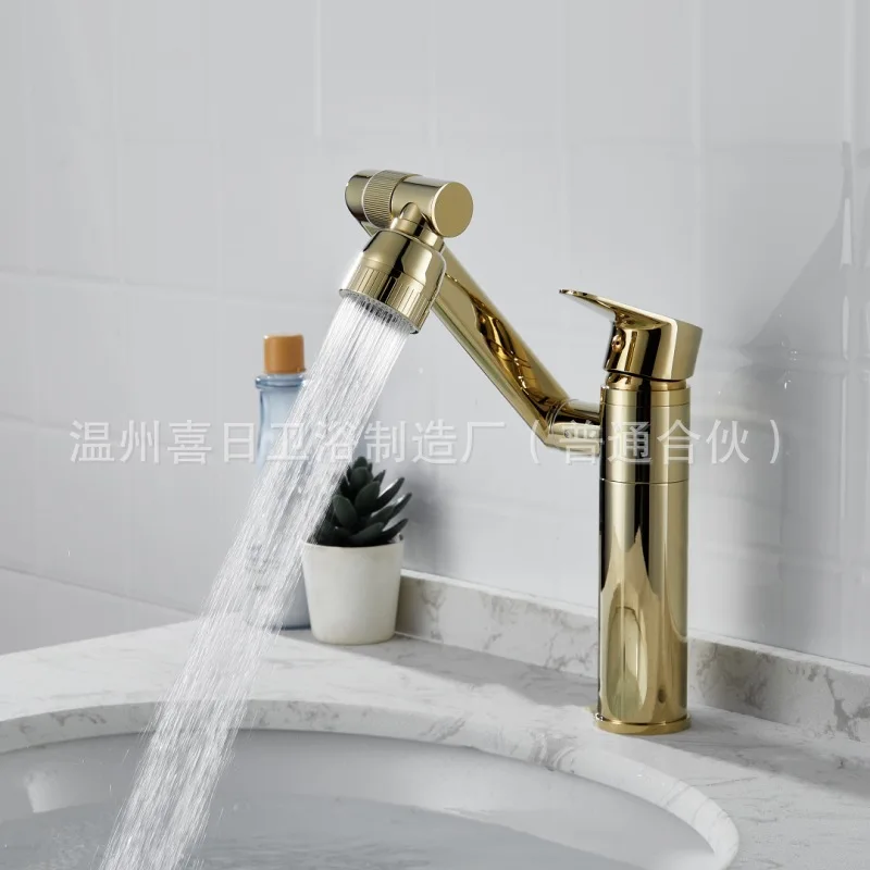 Gold universal faucet, washbasin, all copper, lucky cat, cold and hot washbasin, bathroom basin, bathroom cabinet faucet