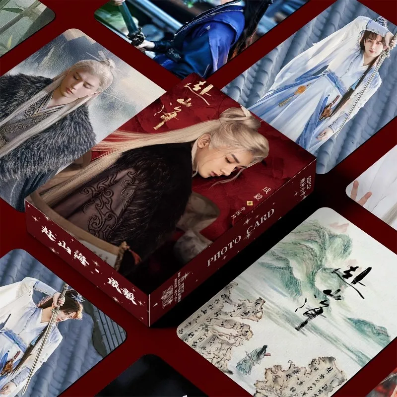 55PCS Drama The Journey of Legend Photo Cards Set - Cheng Yi & Gulnazar LOMO Collectible Cards Fans Gift ﻿