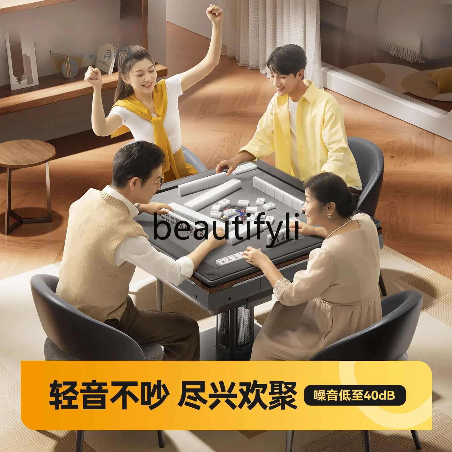 Mahjong machine dining table integrated folding mahjong table household fully automatic