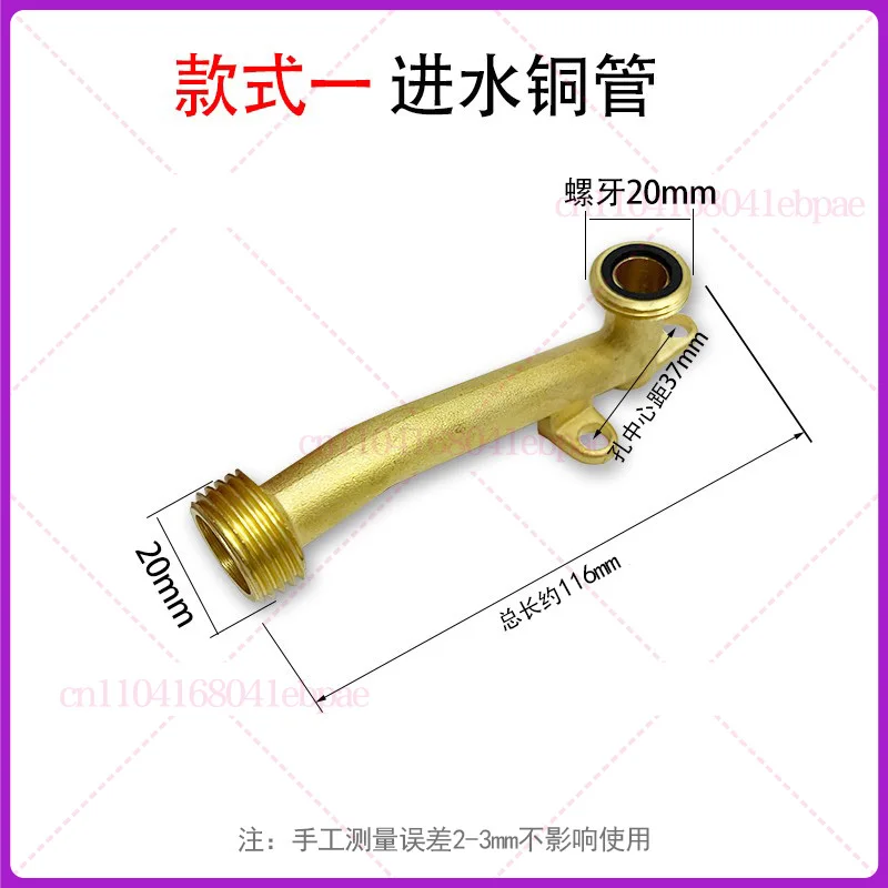 Scaldabagno a gas a temperatura costante Accessori universali Giunto della valvola di ingresso dell'acqua Valvola di collegamento del gas dell'acqua Giunto del tubo in rame