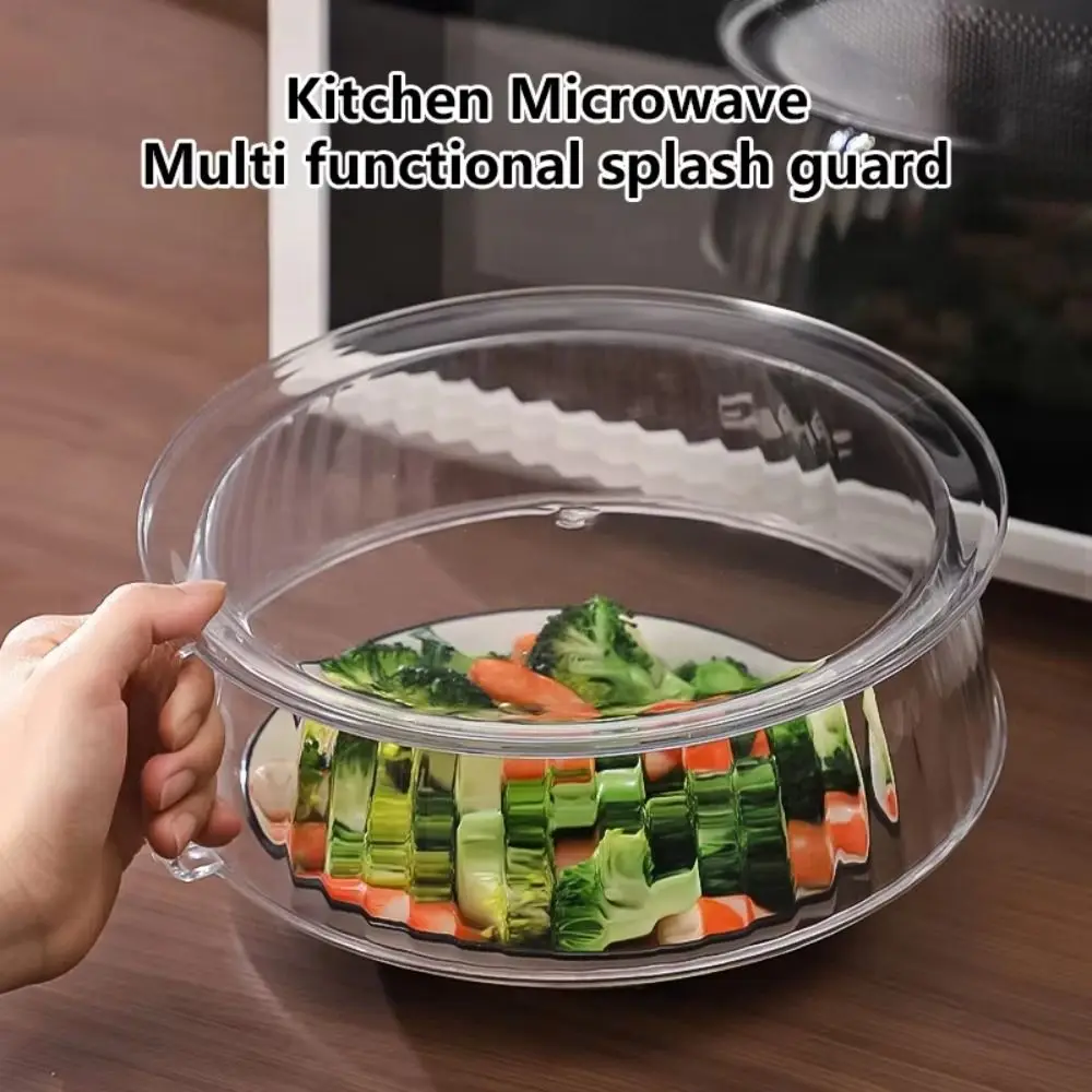 Durable Stackable Food Insulation Cover High-temperature Resistant Dust Proof Bowl Cover Splash Transparent Dishes Lid