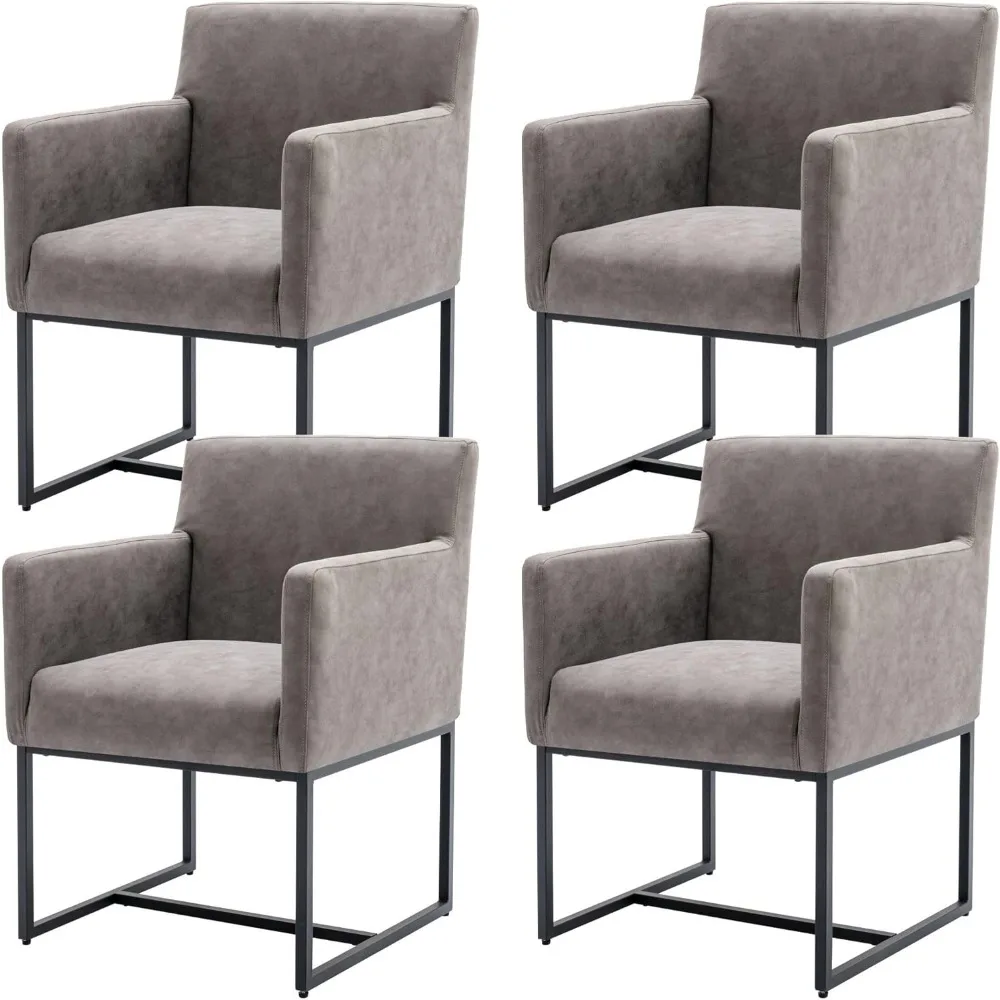 

Set of 4 Upholstered Dining Chairs with Armrest, PU Leather Modern Accent Armchairs, Kitchen & Dining Room Chairs Side Chairs, G