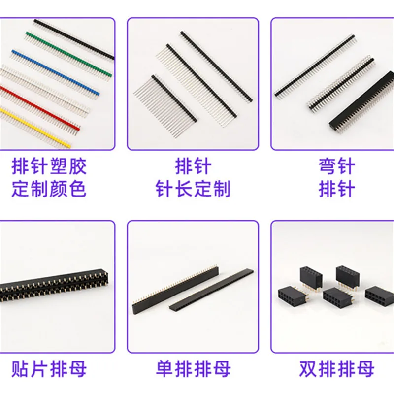 

10pcs 100% new original SS461R Magnetic Sensors Line Guide in stock