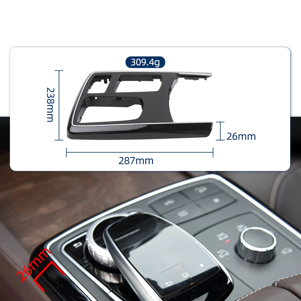 Car Center Console Multifunctional For Mercedes Benz W166 W292 M GL GLE GLS Operation Panel Module Cover Decorative Panel