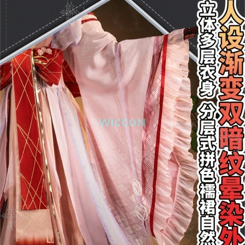 Arknights Yao Illusion Of Eternity Cosplay Costume  Full Set Party Anime Carnival Dress Up Women Lolita  코스프레 Full Set Halloween