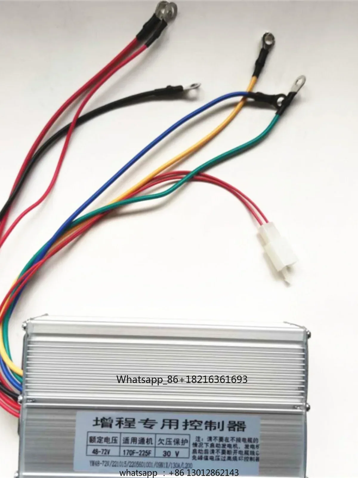 

Four wheeled electric tricycle generator accessories, fixed frequency variable frequency starting controller 48v60v72