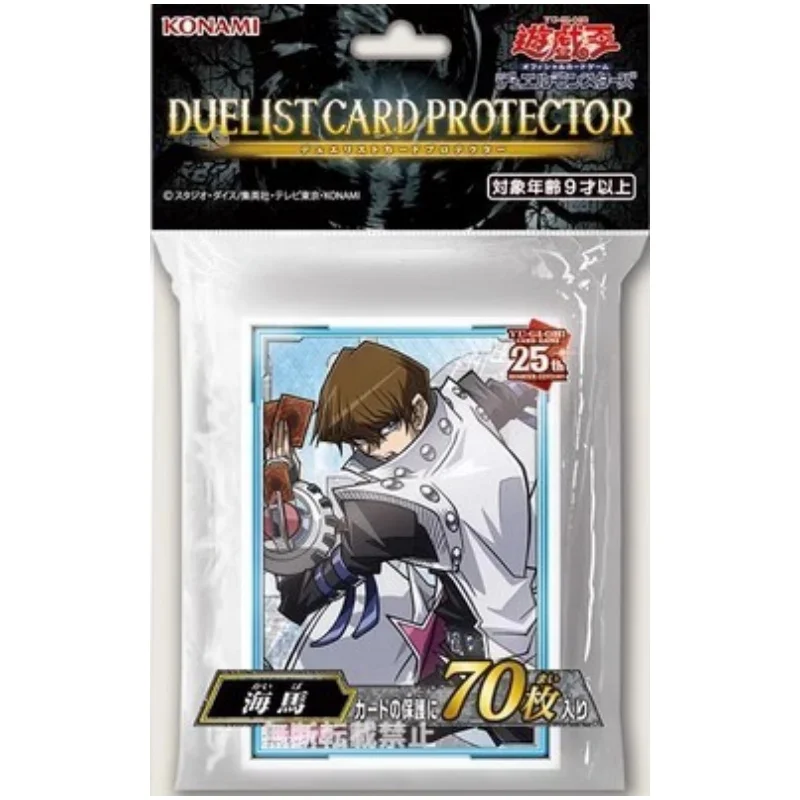 70 Sheets Card Holder Seto Kaiba Yugi Muto Dragon of The Ice Barrier Yu-Gi-Oh Genuine Action Toy Figures Anime Game Collection