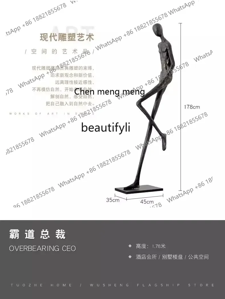 cc182R تجريد حديث، منحوتة من الأرض إلى السقف، أثاث منزلي، شخصيات، أثاث مكتبي ناعم #5