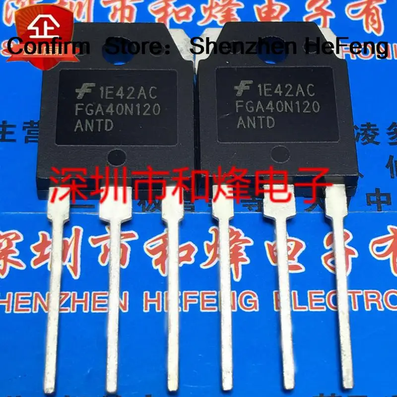 5PCS-10PCS FGA40N120ANTD TO-3P 1200V 40A   Best Quality Fast Shipping L ON STOCK