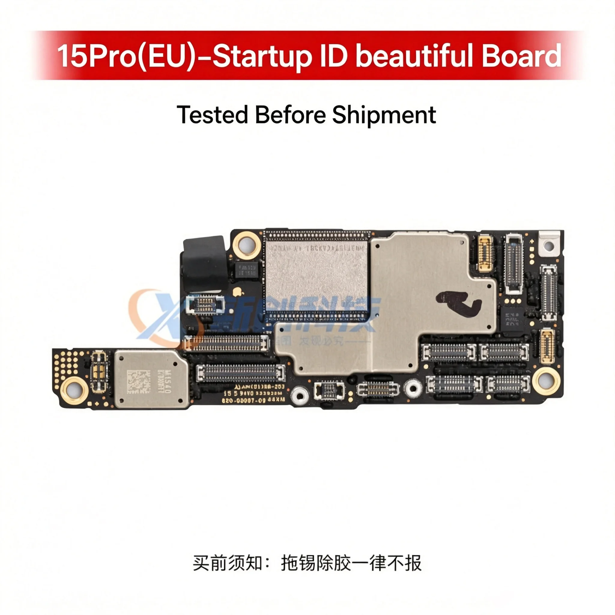 iCloud Lock ID Motherboard for iPhone 15 15Plus 15Pro 15PMax, Power On Logic Board, LCD Testing and Repair Skills Practice