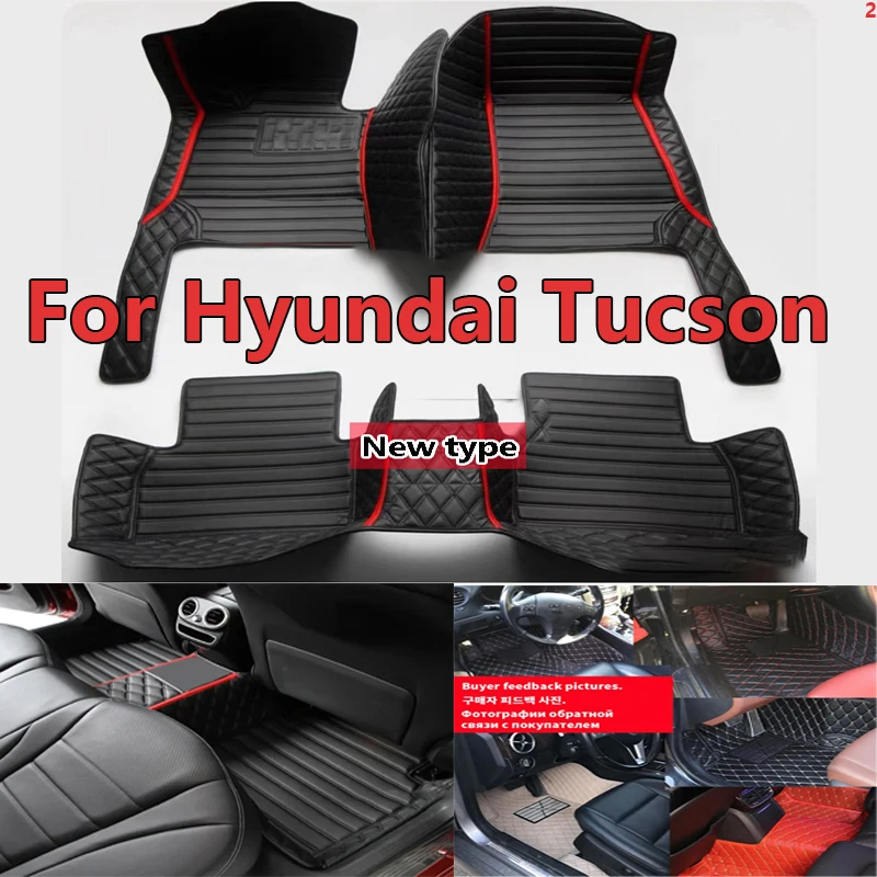 

WYM Car Floor Mats For Hyundai Tucson NX4 2022 2023Carpets Luxury Leather Mat Rugs Anti Dirty Pad Interior Parts Car Accessories