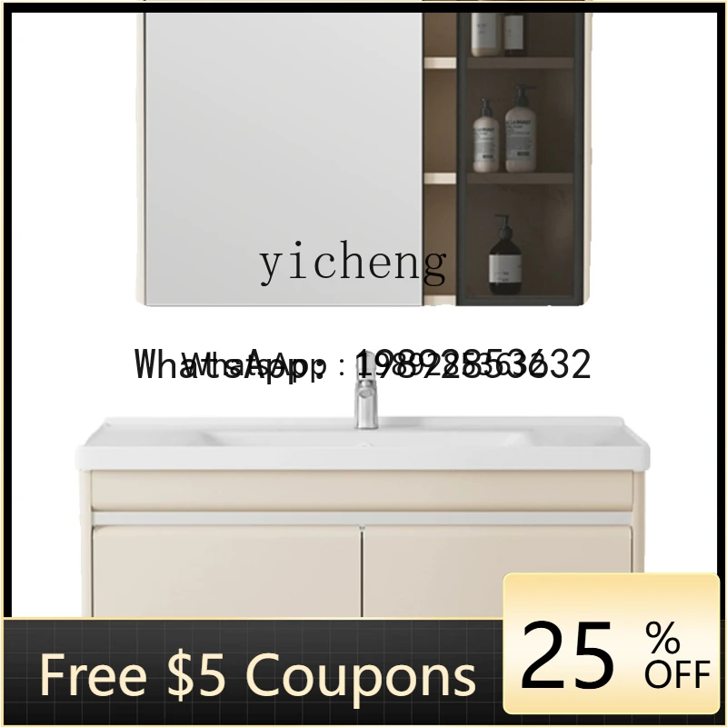 LYY  Smart Bathroom Cabinet Alumimum Wash Basin Ceramic Stone Plate Integrated Bathroom Cabinet