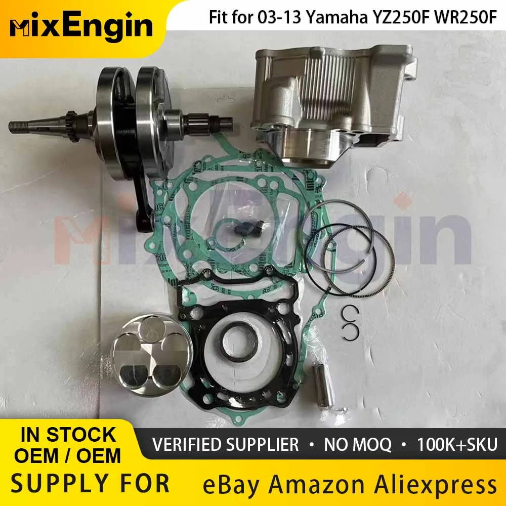 

Motorcycle Engine Rebuild Kit Crankshaft Piston 77MM for 03-13 Yamaha YZ250F WR250F Cylinder Gasket Seals Sets YZ 250 F 4-Stroke