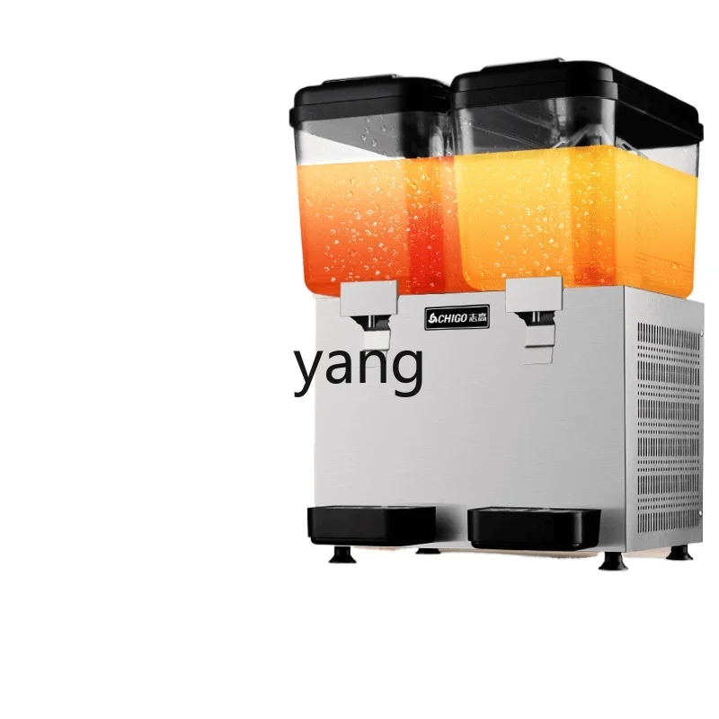 Lcx Commercial Hot and Cold Small Cold Drinking Machine Self-service Multifunctional Juicer
