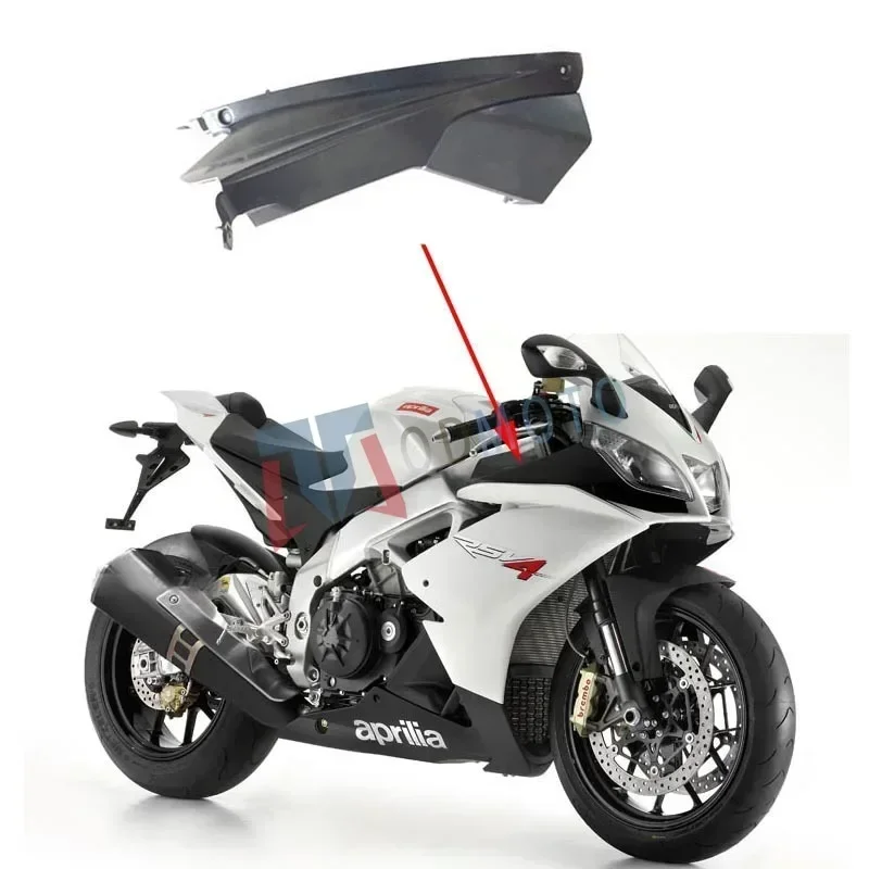 Dla Aprilia RSV4 1000 2010-2015 akcesoria motocyklowe Ram rura wlotu powietrza pokrywa kanału ABS owiewka wtryskowa