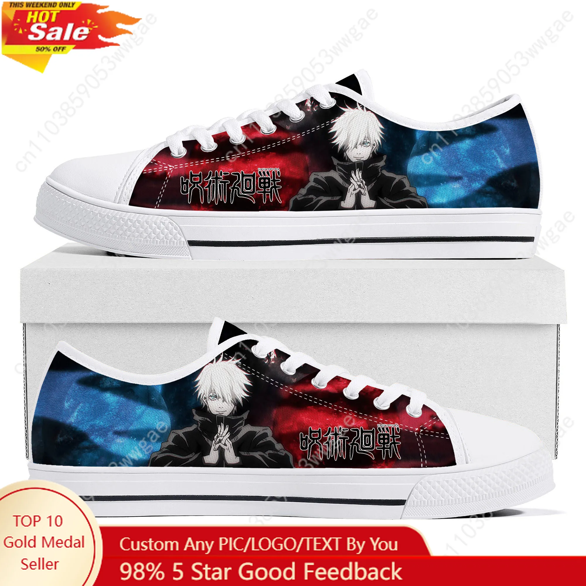

Gojo Low Top Sneakers Mens Womens Canvas Sneaker High Quality Confortable Fashion Casual Couple Shoes Cartoon Tailor-made Shoes