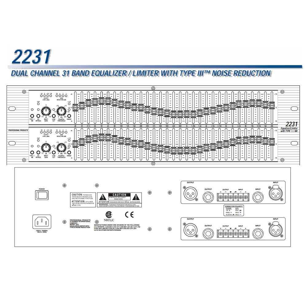 Рисунок 6 - Dbx2231 2231 Двухканальный 31-полосный