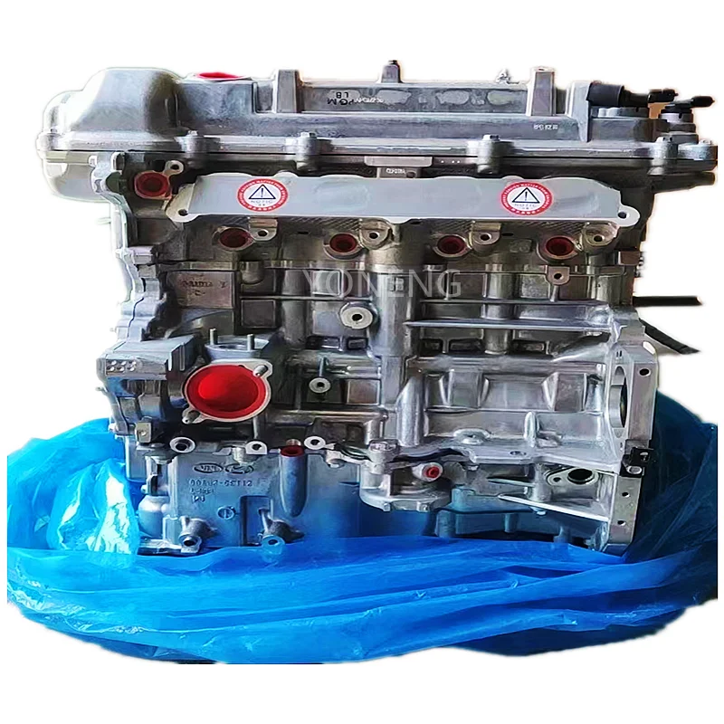 

Горячая Распродажа, высококачественный корейский автомобильный двигатель G4FJ 1,6 л, подходит для Hyundai Kia