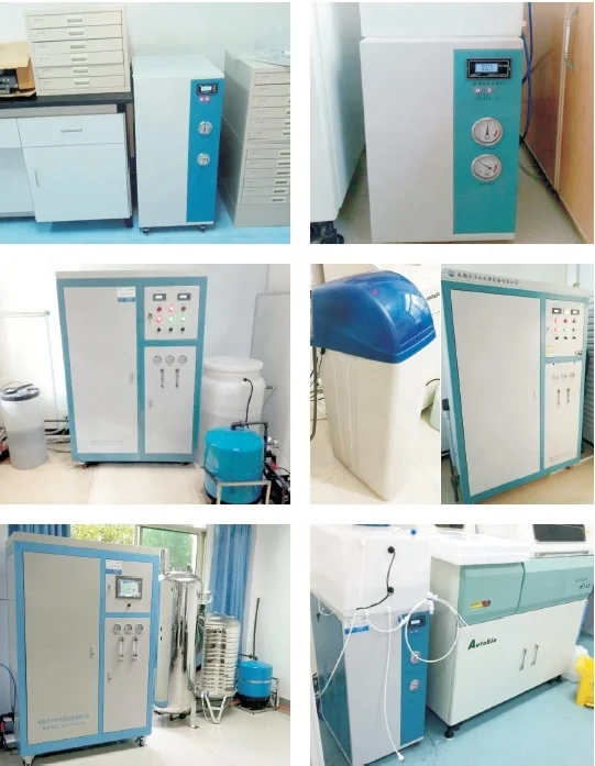 نظام مياه دييونوم للمياه فائق النقاء ULP للمختبر