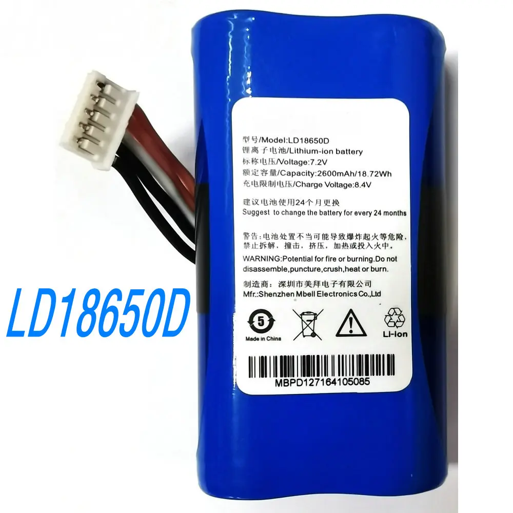 High Performance LD18650A LD18650D For Newland N910 NL18650D 5-Wire 18.72Wh 7.2V Card Reader Battery
