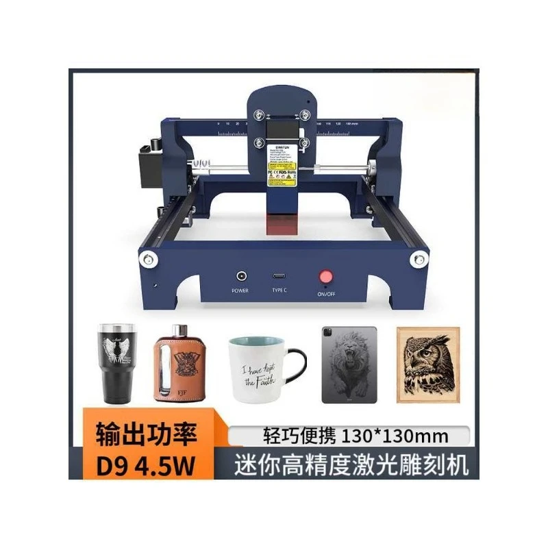 Mini Laser Engraving Cutting Machine - For Wood, Leather, Stainless Steel, Multi-material Marking & Etching