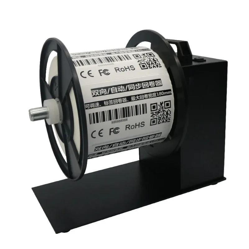 Automatic Barcode Wash Care Label Hang Tag Sticker Label Rewinder Stand Rewinding Machine