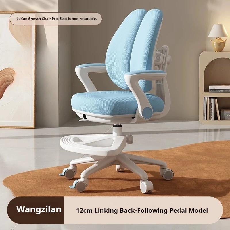 

Children's Armchair Child Kid Toddler Chair Kids Party Chairs for Children Child Gamer Chair Children's Furniture Seat Chair